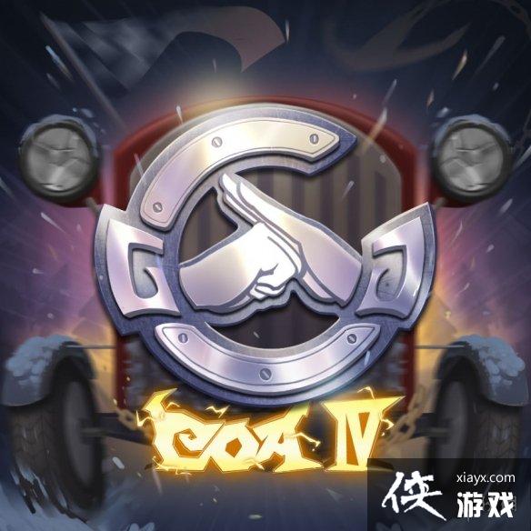 第五人格12月22日更新内容 第五人格12月22日更新内容