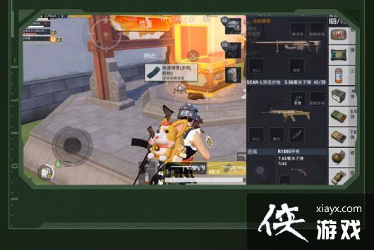 ����ƽ��Ӣ���´�԰�ֻ����