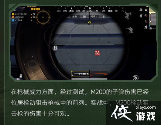 ����ƽ��Ӣ���´�԰�ֻ����