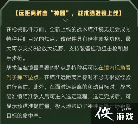 ����ƽ��Ӣ���´�԰�ֻ����