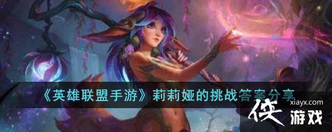 ӢΡ櫵ս𰸷