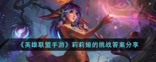 ��Ӣ���������Ρ�����櫵���ս�𰸷���