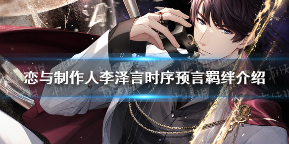 ����������������ʱ��Ԥ�������