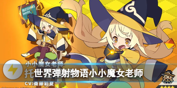 ���絯������ССħŮ��ʦ���С������ݡ���ô��