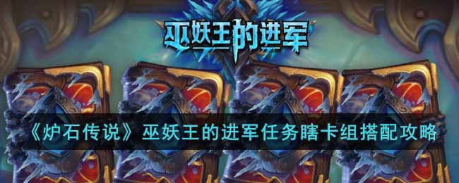 ��¯ʯ��˵���������Ľ�������Ϲ������乥��