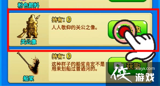 ũʥ