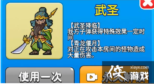 ũʥ