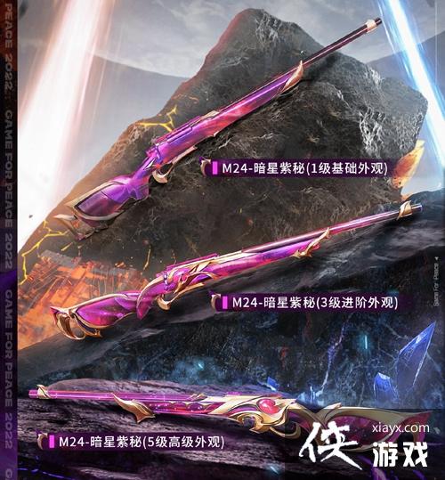 ����ƽ��Ӣ������Ԫ�ؽ���