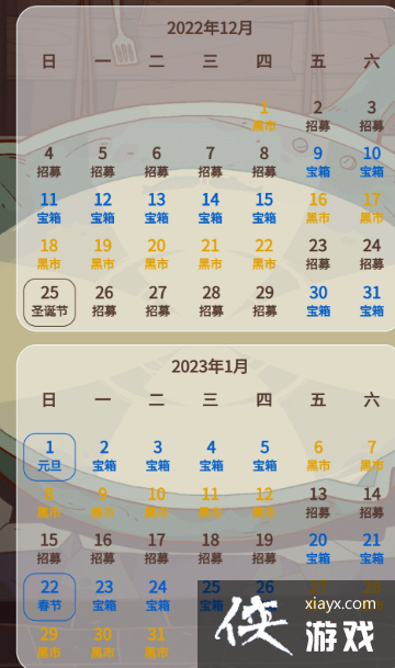 ������֮�����������ͻ����ļ����