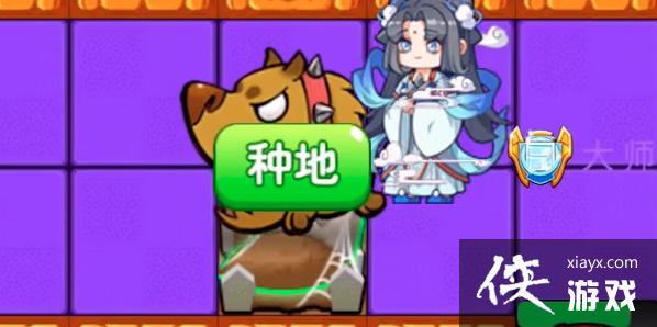 ũ򡷰ɼƤʽ