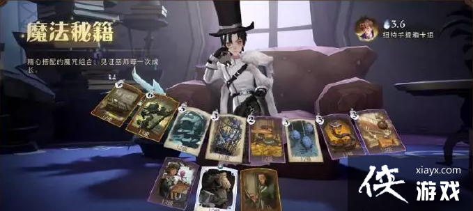 ����������ħ�����ѡ�����Ŧ�ؿ������