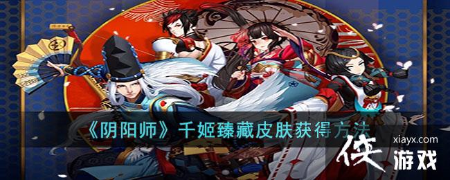 ������ʦ��ǧ�����Ƥ����÷���