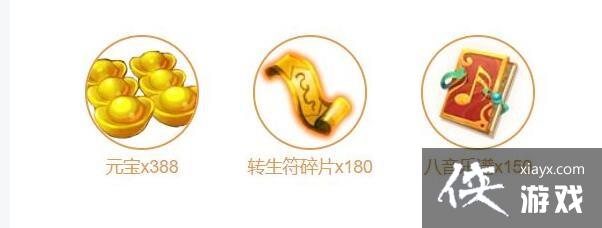 ��������������12��23������һ���2022