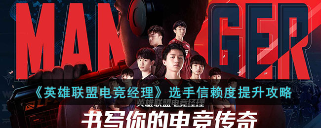 ��Ӣ�����˵羺������ѡ����������������