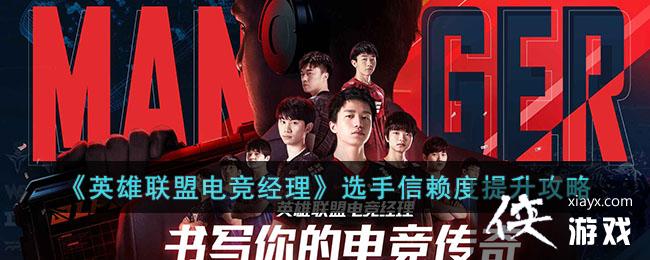 ��Ӣ�����˵羺������ѡ����������������