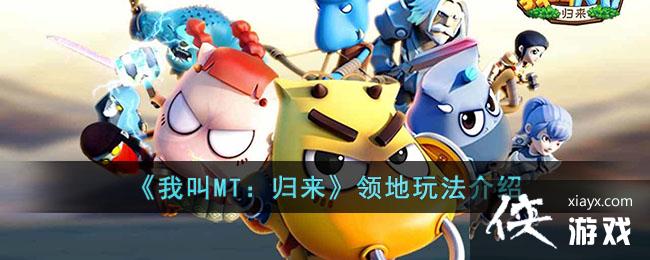 ���ҽ�MT������������淨����