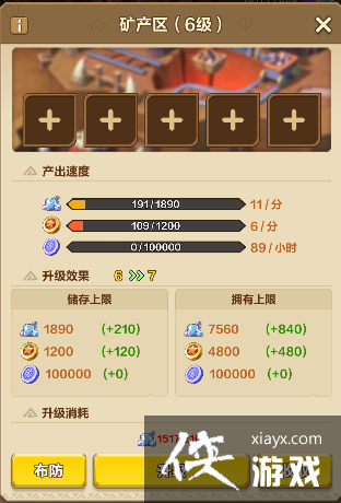 ���ҽ�MT������������淨����