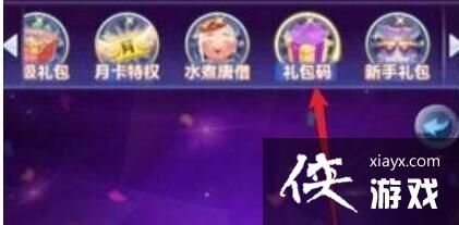 ������������������һ����ȫ2023����