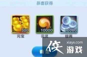 ������������������һ����ȫ2023����