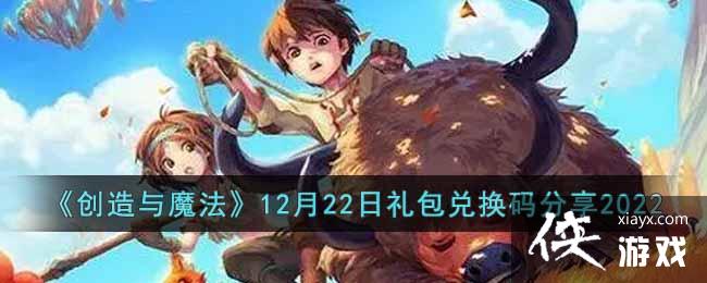 ħ1222һ2022