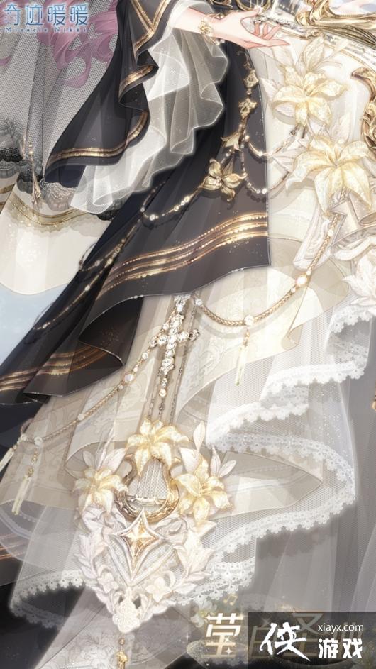 ���漣ůů��Ө��ʥ����װ����һ��