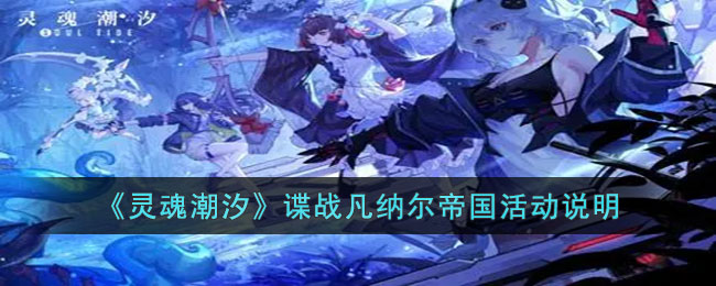 ����곱ϫ����ս���ɶ��۹��˵��