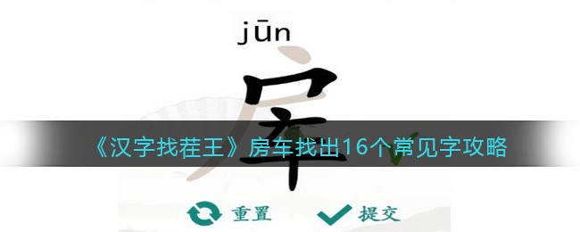 �������Ҳ����������ҳ�16�������ֹ���