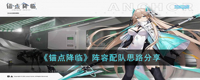 ��ê�㽵�١��������˼·����