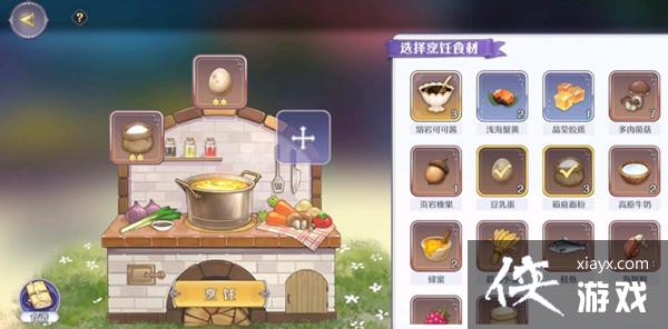 ϣ˹졷ף