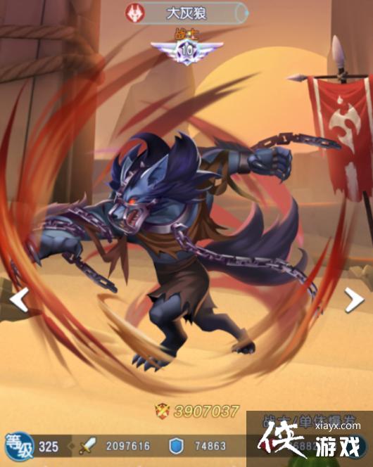 ������ð�ա���ǿ��ɫ�Ƽ�