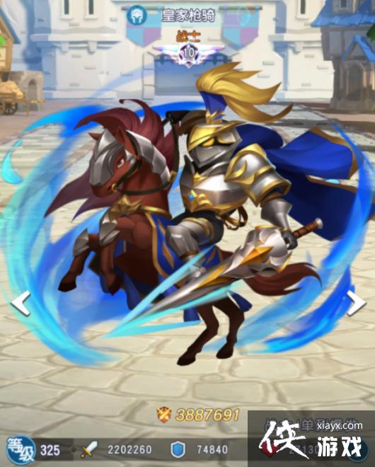 ������ð�ա���ǿ��ɫ�Ƽ�