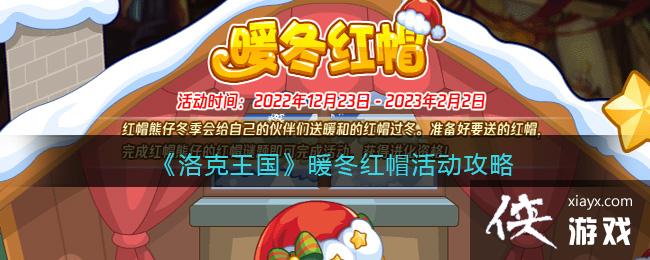 �����������ů����ñ�����