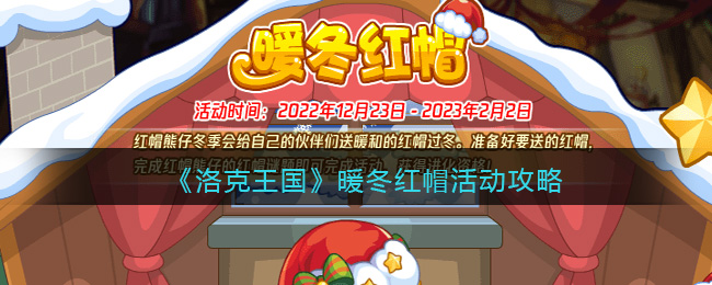 �����������ů����ñ�����