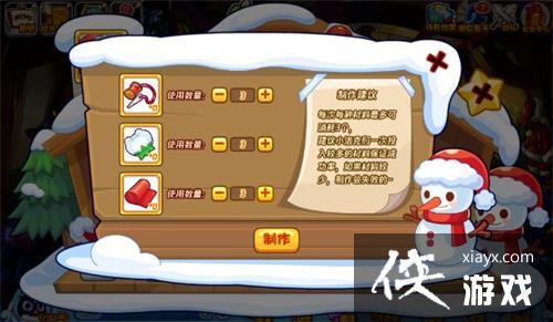 �����������ů����ñ�����