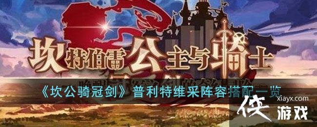 ��������ڽ���������ά�����ݴ���һ��