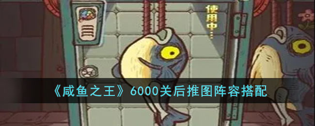 ������֮����6000�غ���ͼ���ݴ���