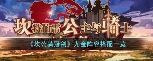 ��������ڽ����Ƚ����ݴ���һ��