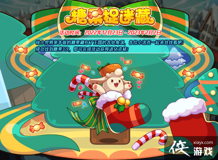 �����������202��С����ȡ����