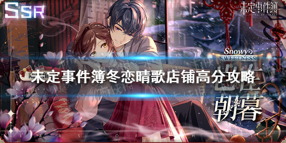 δ���¼���������������ô�ø߷�