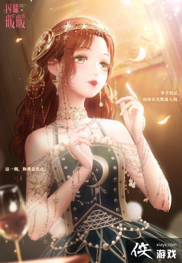 ��ҫůů���¶һ���2022