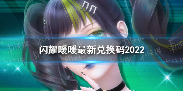 ��ҫůů���¶һ���2022