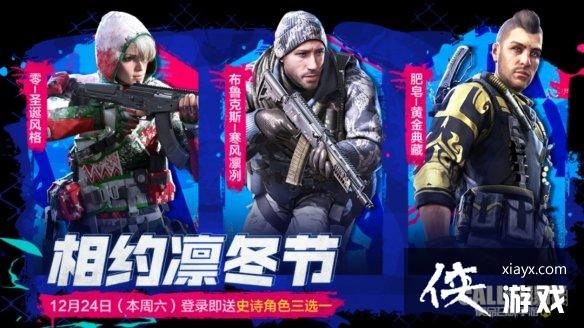 ʹ���ٻ�����12��23�ջ����