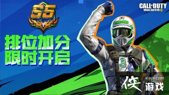 ʹ���ٻ�����12��23�ջ����