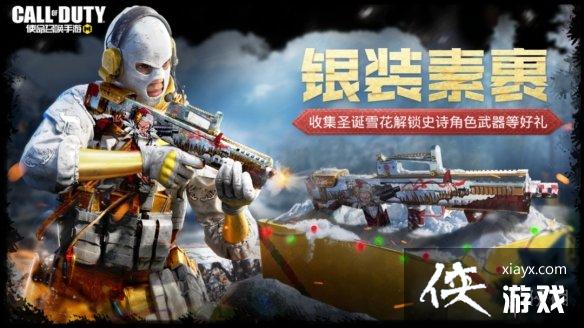 ʹ���ٻ�����12��23�ջ����