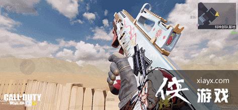 ʹ���ٻ�����12��23�ջ����