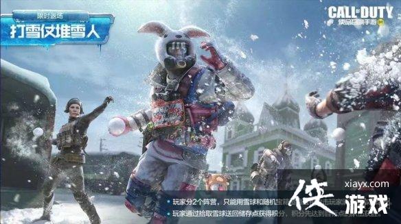 ʹ���ٻ�����12��23�ջ����