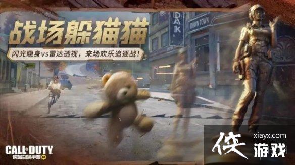 ʹ���ٻ�����12��23�ջ����