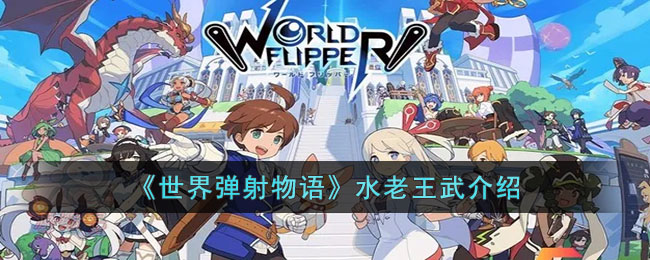 �����絯�����ˮ���������