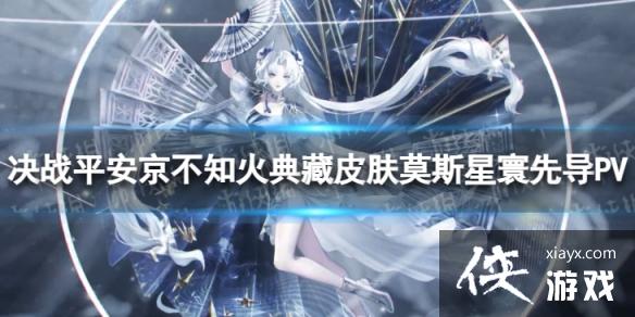 ��սƽ������֪����Ƥ��Ī˹����ȵ�PV