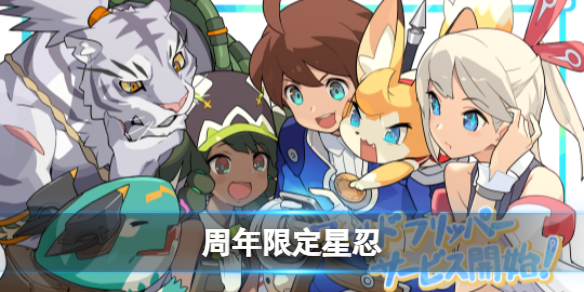 ���絯�����������޶�������ô��